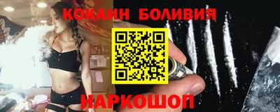 a pvp Коммунар