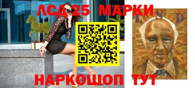экстази Краснодар