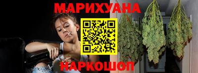 экстази Краснодар