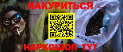 a pvp Коммунар
