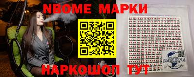 a pvp Коммунар