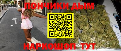 амфетамин Краснознаменск