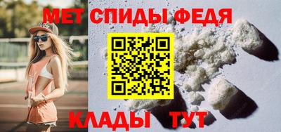 кристаллы Комсомольск-на-Амуре